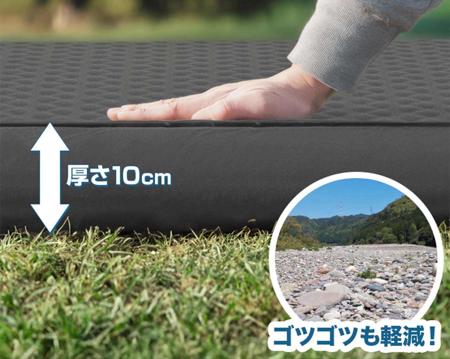 【新品】fieldoor インフレータブル FIELDOOR（フィールドア） | USB充電式電動ポンプ内蔵