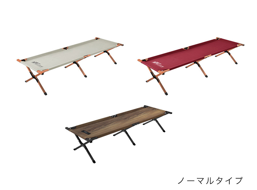 Furniture outdoorcot main 16