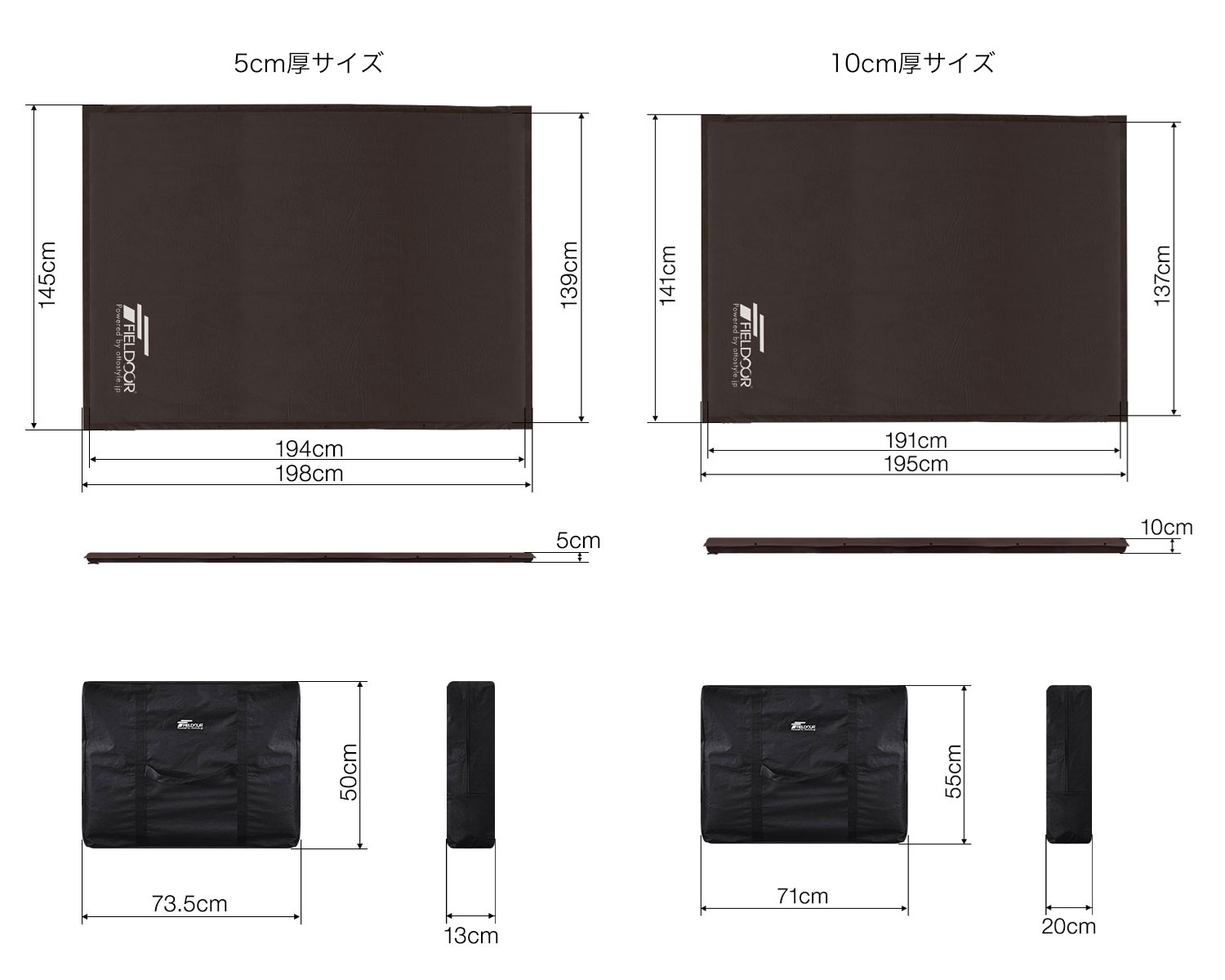 FIELDOOR（フィールドア） | キャンプマット