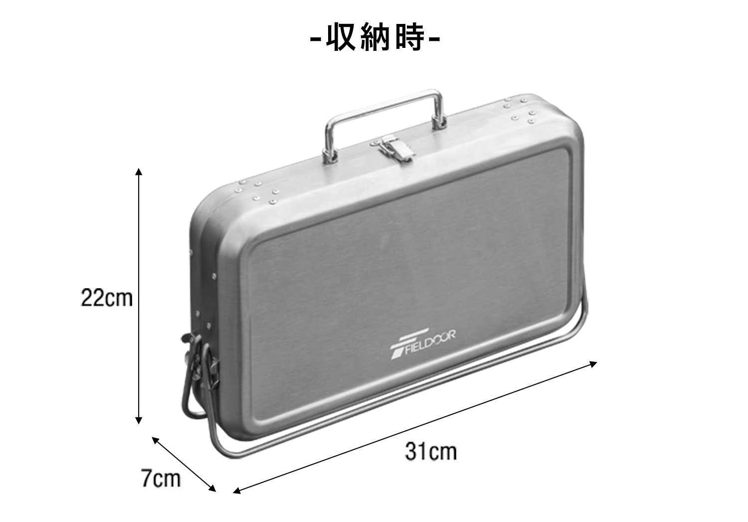 FIELDOOR（フィールドア） | 折り畳みコンパクトバーベキューコンロ