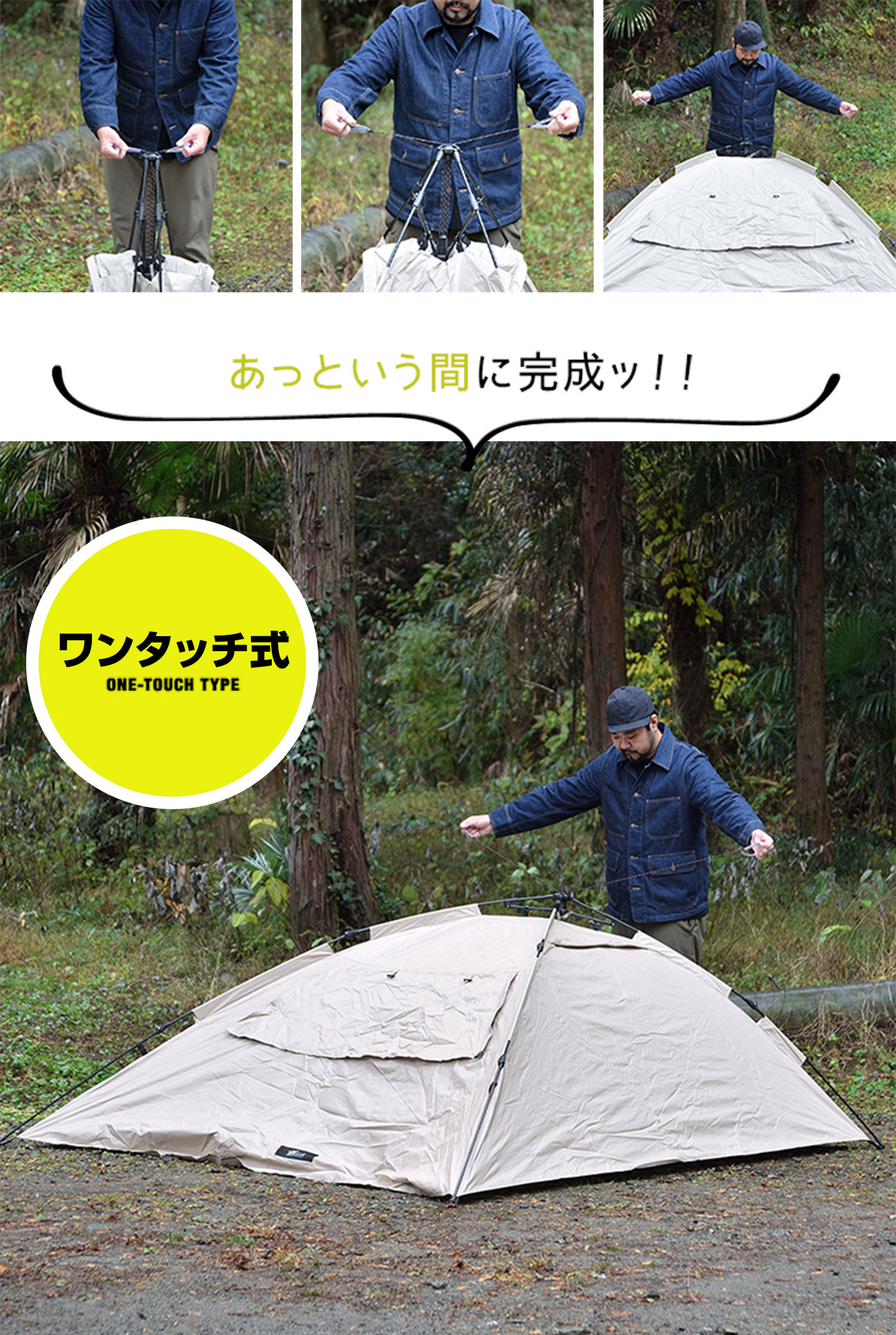 新作販売 FIELDOOR One-Touch Tarp Tent Portable snycoalition.org