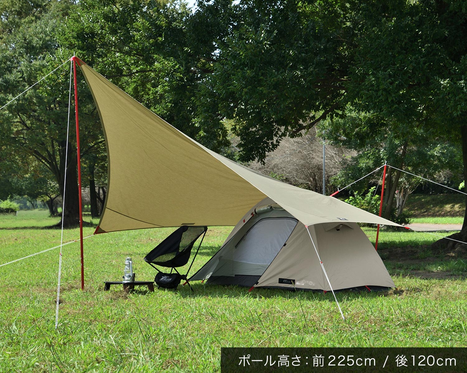 廃盤品旧モデル 焚き火タープtcウイング Takibi-Tarp TC Wing - アウトドア